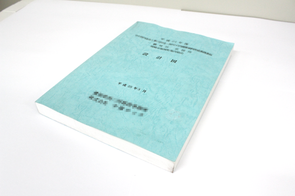 2つ折り製本01