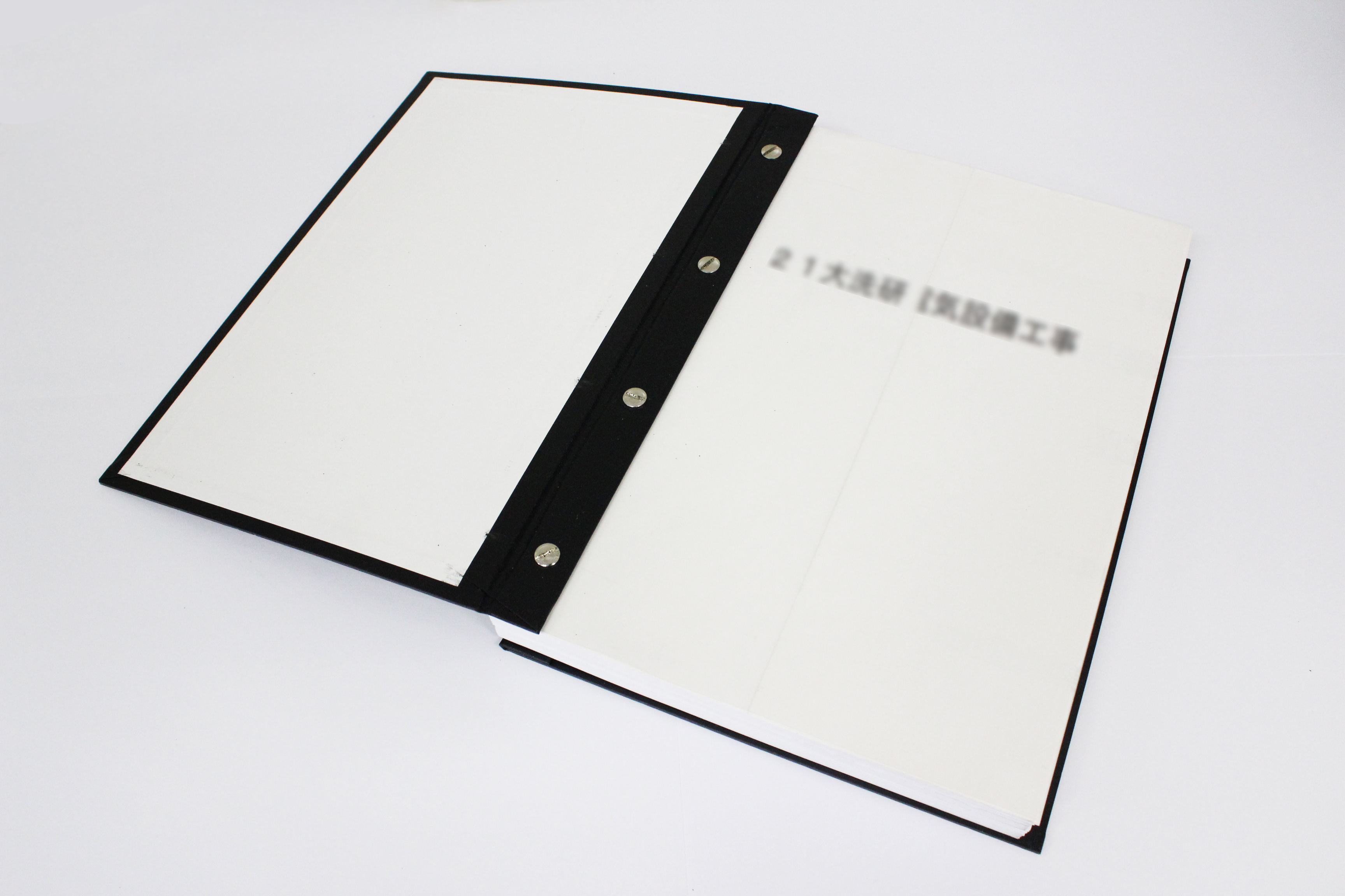 袋とじ製本・契約書等02