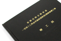 金